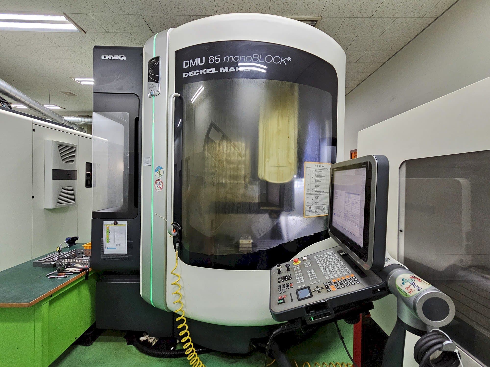 Prikaz  stroja DECKEL MAHO DMU 65 monoBlock  sprijeda