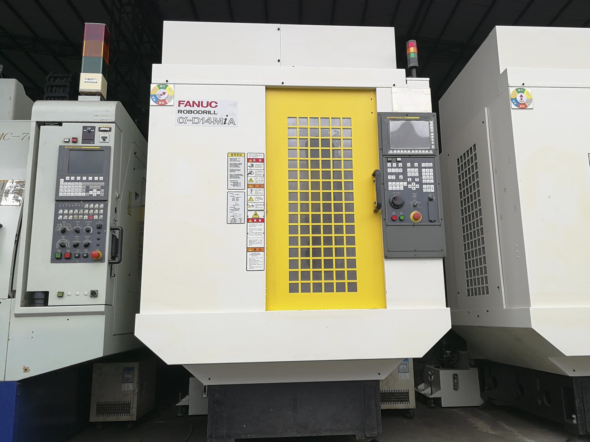 Prikaz  stroja FANUC α-D14MiA sprijeda